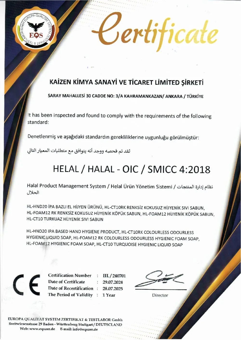 Helal Kişisel Temizlik Belgesi
